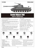 Trumpeter 1/35 Soviet Object 268 Heavy Tank Prototype - thumbnail