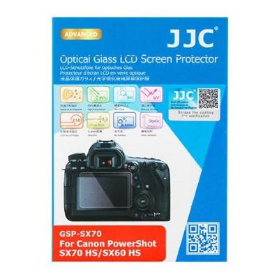 JJC GSP-SX70HS / SX60HS Optical Glass Protector