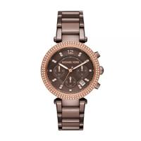 Michael Kors Bandbevestigingsschroeven MK6378 - 2 stuks - thumbnail
