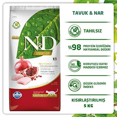 FARMINA N&D Prime Neutered Chicken&Pomegranate Adult - droog kattenvoer - 5 kg