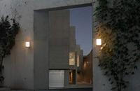 Lutec Face LED-Sensorlamp - thumbnail