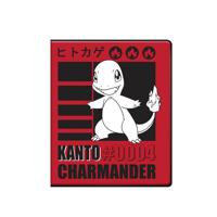 Pokémon TCG Charmander 4-pocket portfolio - thumbnail
