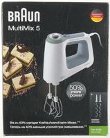 Braun HM5100WH Handmixer Wit/Grijs 750W - thumbnail