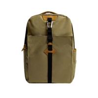 Mango Man rugzak olijfgroen - thumbnail