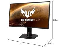 ASUS TUF Gaming VG27WQ | 27 inch WQHD gebogen monitor | 165 Hz, 1ms MPRT, FreeSync Premium, DisplayHDR 400 | VA paneel, 16:9, 2560x1440, DisplayPort, HDMI, ergonomisch - thumbnail