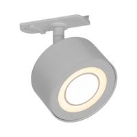 Nordlux Link Clyde 2213550101 230V-railsysteem lamp Link LED 4 W LED Wit - thumbnail