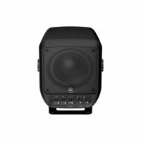 Yamaha Stagepas 100 BTR portable PA-systeem met accu - thumbnail