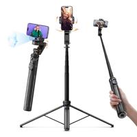 Rollei Easy Creator 3-in-1 Gimbal AI - thumbnail