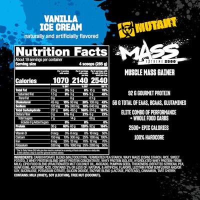 Mutant Mass Extreme 2500 Vanilla Ice Cream (5450 g) Mutant Mass Extreme 2500 Vanilla Ice Cream (5450 g)