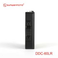 Sunwayfoto DDC-60LR Lever Release Clamp - thumbnail