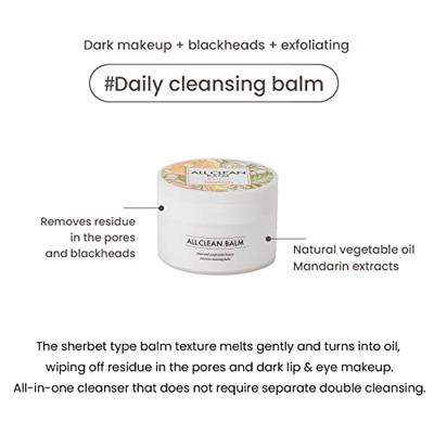 Heimish All Clean Balm Mandarin 120 ml Heimish All Clean Balm Mandarin 120 ml