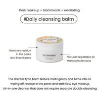 Heimish All Clean Balm Mandarin 120 ml - thumbnail