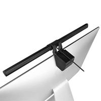 LogiLink LED-beeldschermlamp UA0372 USB-LED-werklamp, e-learning, 3 kleurtemperaturen en dimmer - thumbnail