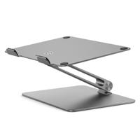 Alogic Elite adjustable stand - thumbnail