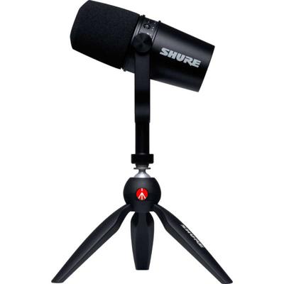 Shure MV7+ BNDL Shure MV7+ BNDL