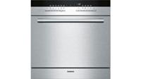 Siemens iQ500 SC76M542EU vaatwasser Semi-ingebouwd 7 couverts A+ - thumbnail