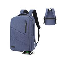 Laptoptas Subblim SUB-BP-2BL2001 - thumbnail