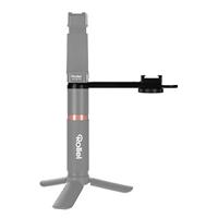 Rollei Hear: Me Accessory arm | Accessoires arm voor Rollei Hear: Me Grip | Verlenging voor het monteren van een LED-lamp of microfoon - thumbnail