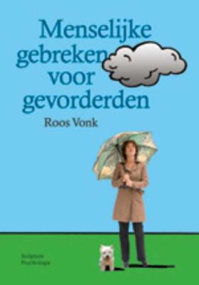 Menselijke gebreken voor gevorderden (Hardback)