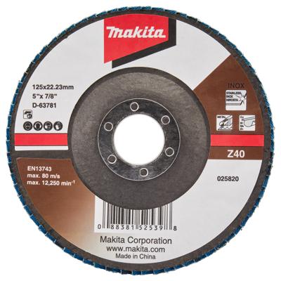 Makita Accessoires Lamellenschuurschijf 125mm Z60 - D-63797-10 D-63797-10 Makita Accessoires Lamellenschuurschijf 125mm Z60 - D-63797-10 D-63797-10