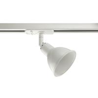 Plafondlamp winkelverlichting fasespoor wit &apos;Link single&apos; Nordlux GU10 1 licht metaal wit - thumbnail