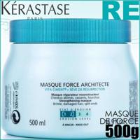 Haarmasker Resistance Architecte Kerastase 34553 500 ml - thumbnail