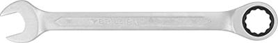 Brilliant Tools BT013719 BT013719 Ringsleutel met ratel Sleutelbreedte (metrisch) 19 mm - thumbnail
