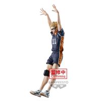 Haikyu: Posing - Kei Tsukishima Figure - thumbnail
