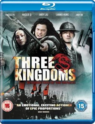 Three Kingdoms Three Kingdoms
