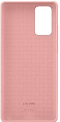 EF-PN980TAEGEU Samsung Silicone Cover Galaxy Note20/Note20 5G Mystic Bronze