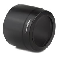 Canon lens kap ET-65B - thumbnail