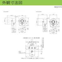 Schneider Electric XVS10BMW Signaalgenerator 1 stuk(s) - thumbnail