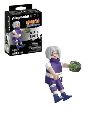 PLAYMOBIL-71568-Kabuto