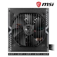 MSI MAG A650BNL power supply unit 650 W 24-pin ATX ATX Zwart - thumbnail