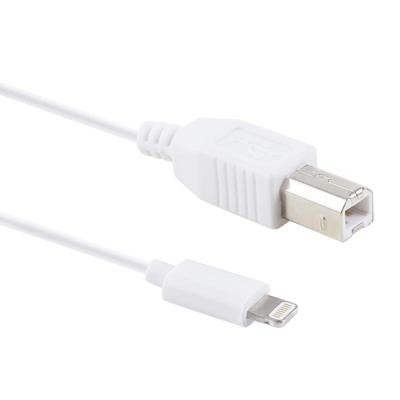 1m 8 Pin to Type-B Male Printer Cable MIDI Cable Adapter for iPhone X iPhone 8 Plus & 7 Plus iPhone 8 & 7 iPhone 6 Plus & 6s Plus iPhone 6 & 6s
