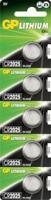 GP cr2025 lithium 3volt blister 5 - 3212344 - thumbnail