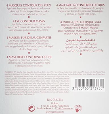 Guinot Age Logic Eye Mask 22ml