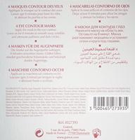 Guinot Age Logic Eye Mask 22ml - thumbnail