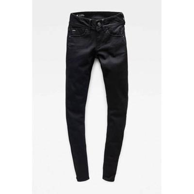 G-Star RAW Lynn super skinny jeans