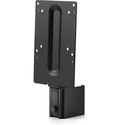 HP B250 8RA46AA Montagehouder 100 x 100 mm VESA-standaard Zwart HP B250 8RA46AA Montagehouder 100 x 100 mm VESA-standaard Zwart