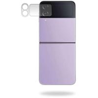 Mobilize Glass Screen Protector Samsung Galaxy Z Flip4 (Outer Display + Camera) - thumbnail
