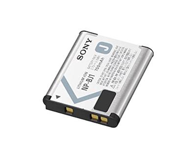 Sony ACC-TRDCJ Accessoire Kit (ACCTRDCJ.SYI)