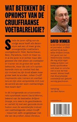 Waarschijnlijk onsterfelijk