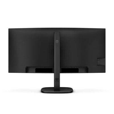 Philips 34B2U3600C - 34 inch WQHD gebogen monitor, in hoogte verstelbaar, luidspreker (3440 x 1440, 120 Hz, 1 x HDMI 2.0, 1x DP 1.2, 1x USB-C (90W PD), USB-hub, RJ45) zwart