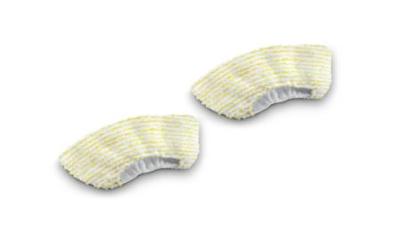 Karcher Handsproeier Doekenset - 2.863-344.0 Karcher Handsproeier Doekenset - 2.863-344.0