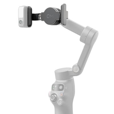 DJI Osmo Mobile 7 Series Magnetic Phone Clamp