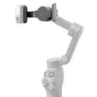 DJI Osmo Mobile 7 Series Magnetic Phone Clamp - thumbnail
