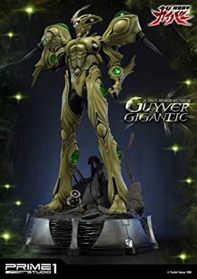 Guyver The Bioboosted Armor Statue 1/4 Guyver Gigantic Exclusive 85 cm