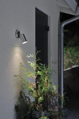 KonstSmide Richtbare wandspotModena RVS - 7598-000 - thumbnail