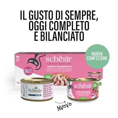 Can jelly tuna&ham 85g - Malanico - thumbnail